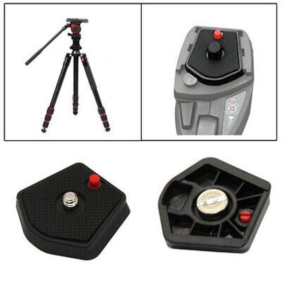 Manfrotto 785PL Plate
