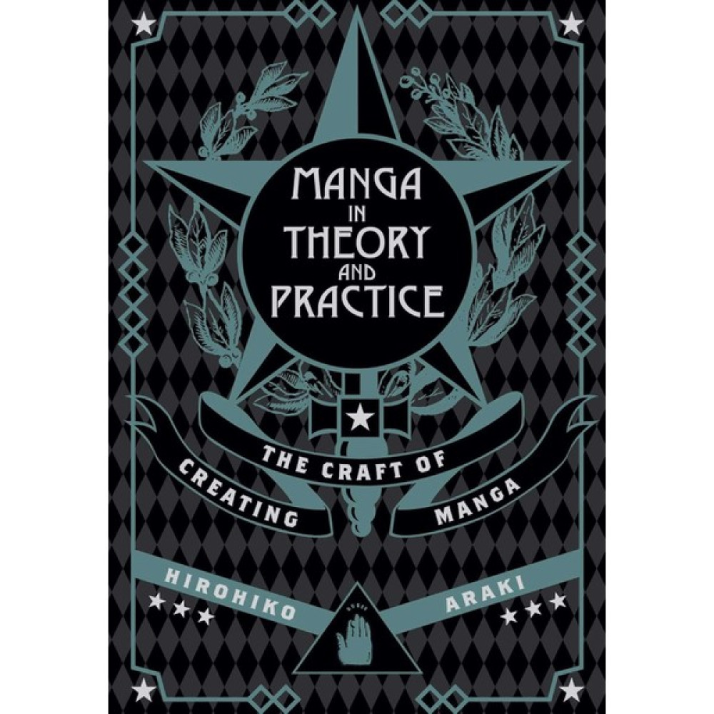 Manga In Theory And Practice: The Craft Of Creating Manga: 1 - Hirohiko Araki Çizgi Roman Fiyatı