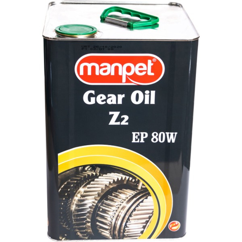 Manpet Tullia Gear Oil Ep 80 Gl-4 - 14 kg - Şanzıman Diferansiyel Yağı Motor Yağı & Katkıları Fiyatı