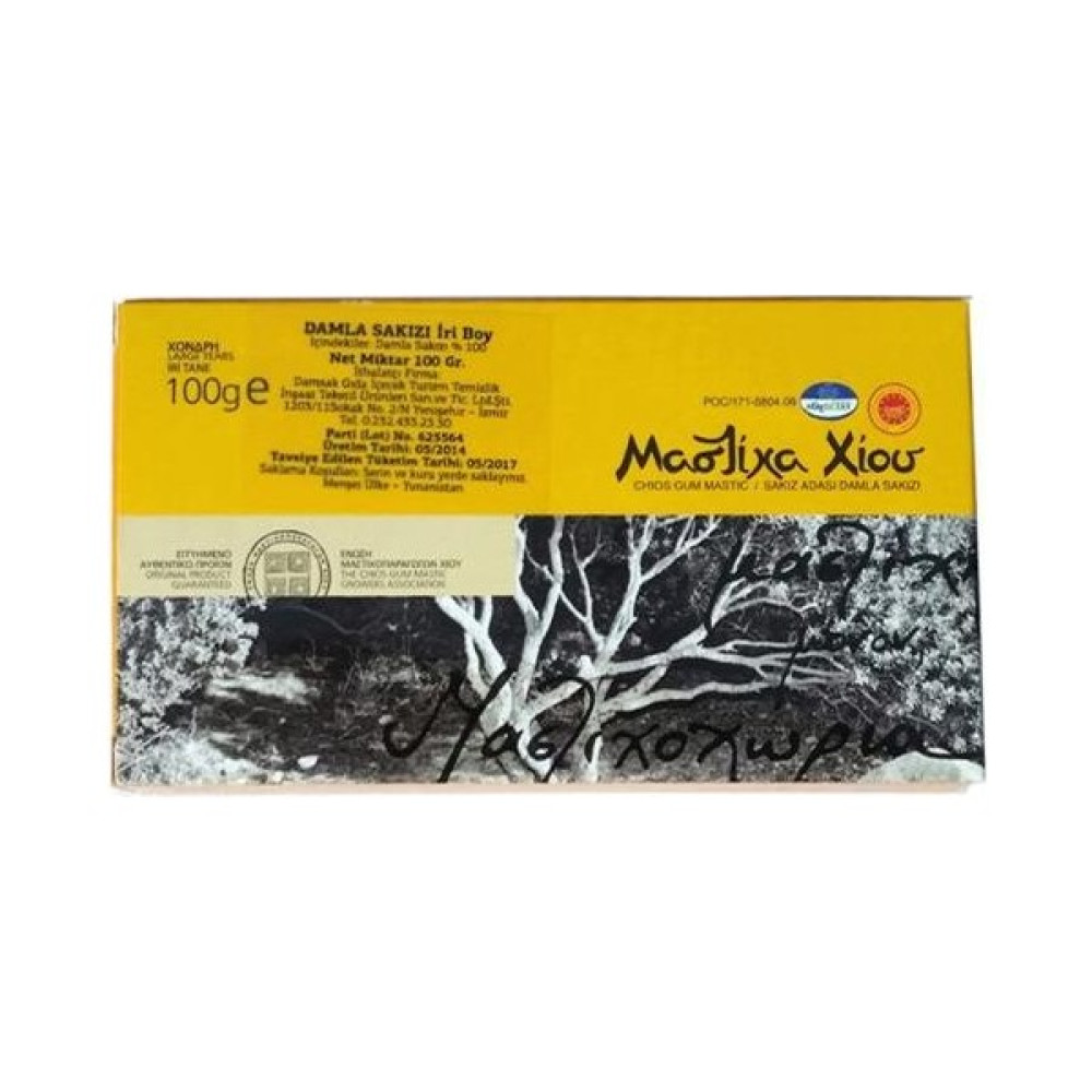 Maolixa Damla Sakızı 100 G Şekerleme Sakız Fiyatı