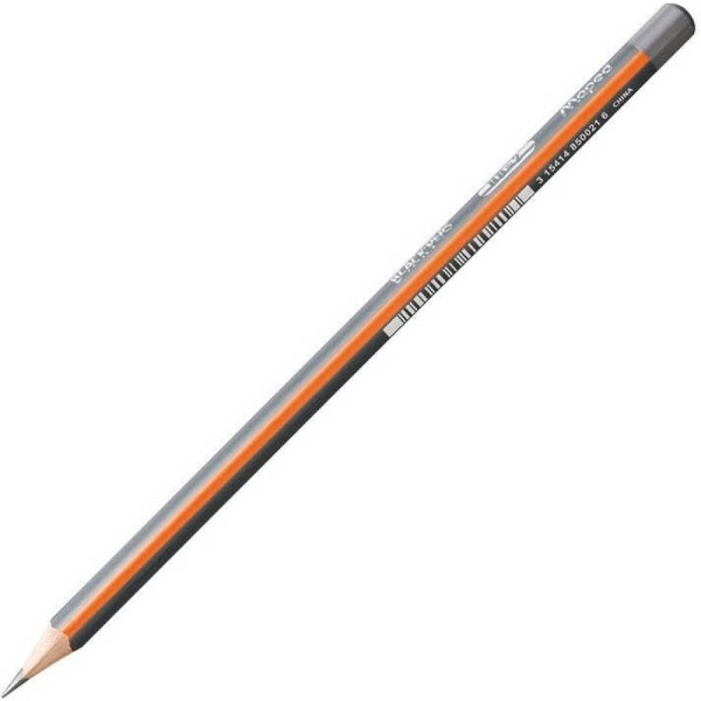 Maped Black Pep's Hb Kurşun Kalem Kurşun (Ahşap) Kalem Fiyatı