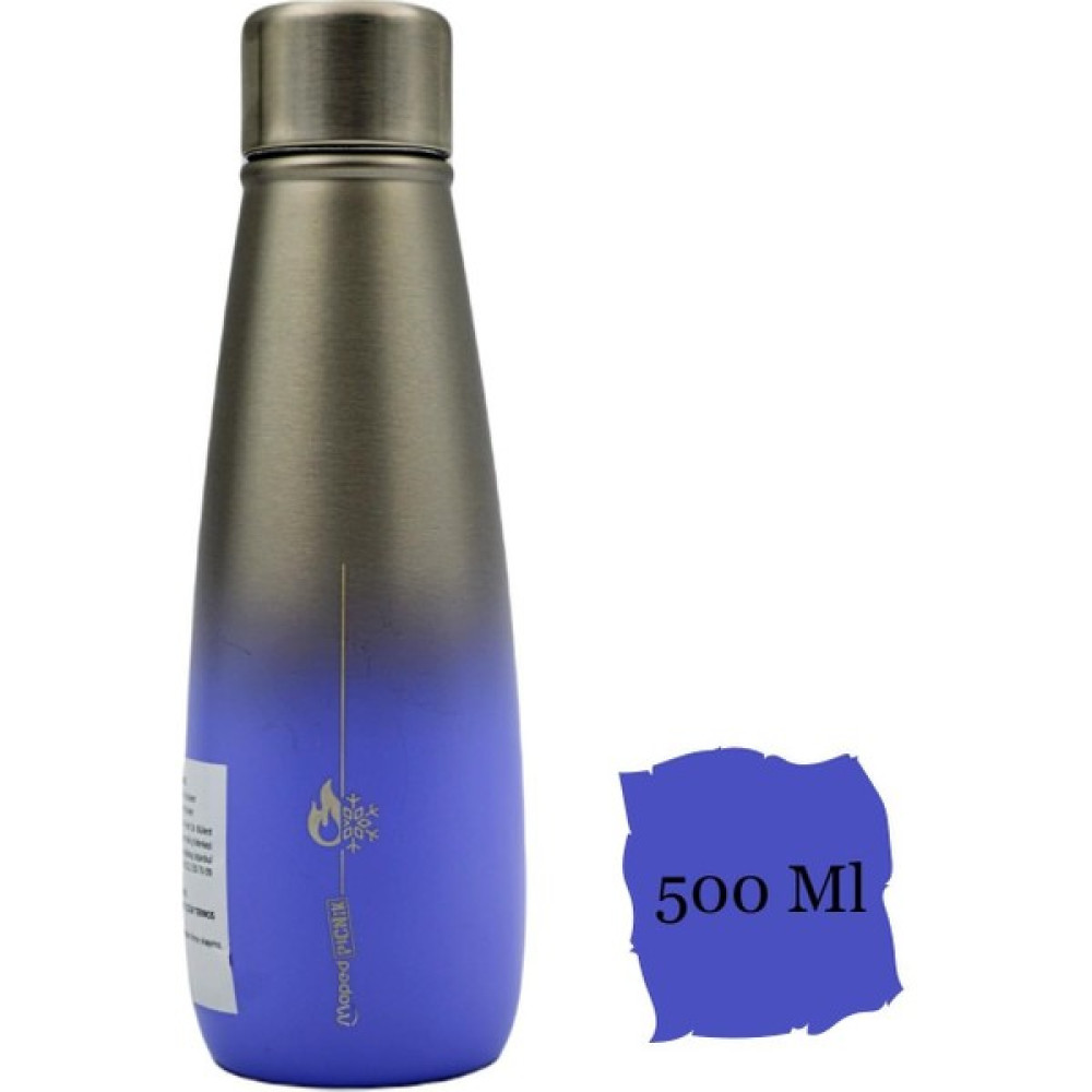Maped Picnik Yetişkin Çelik Termos Matara 500 ml - Mor Suluk Fiyatı