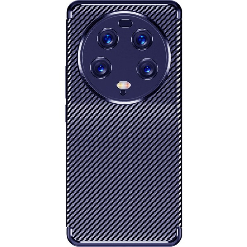 Marbil Bilişim Xiaomi Mi 13 Ultra Karbon Görünümlü Silikon Kılıf - Lacivert - Xiaomi 13 Ultra Cep Telefonu Kılıfı Fiyatı