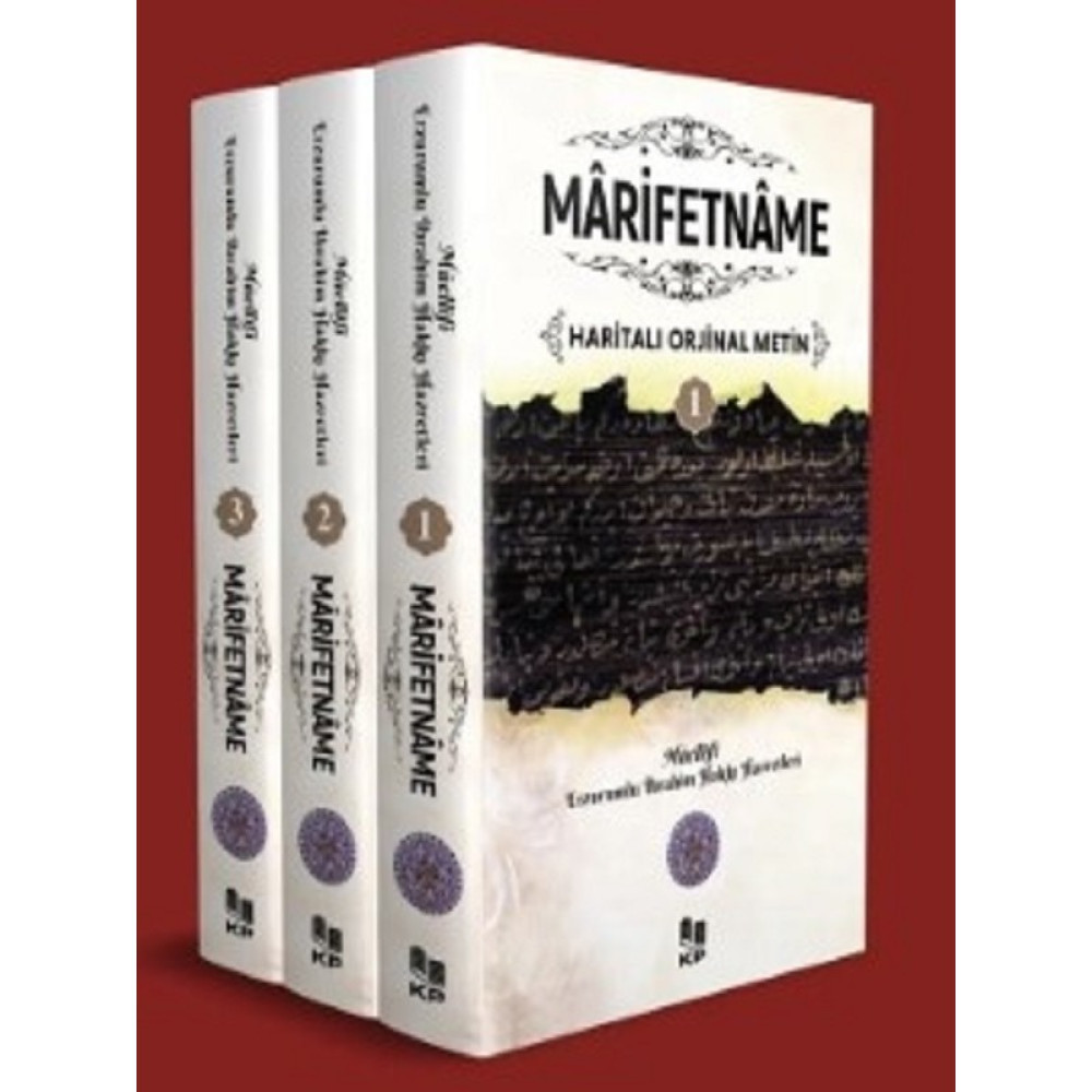 Marifetname 3 Cilt Takım Haritalı Tam Metin Erzurumlu İbrahim Hakkı Hz. Bilgi Kitabevi Yayınlı 14X20 cm Kutulu Ayraç Hediyeli Din Kitapları Fiyatı