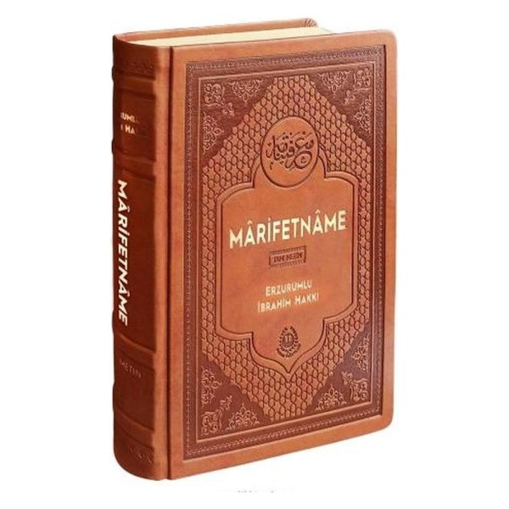 Marifetname (Ciltli) - Erzurumlu İbrahim Hakkı Kültür Kitapları Fiyatı