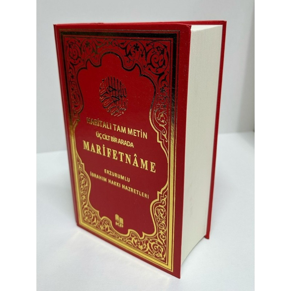 Marifetname Erzurumlu İbrahim Hakkı Hz. 3 Cilt Bir Arada Kırmızı Renk 17x24 cm Bilgi Kitabevi Din Kitapları Fiyatı