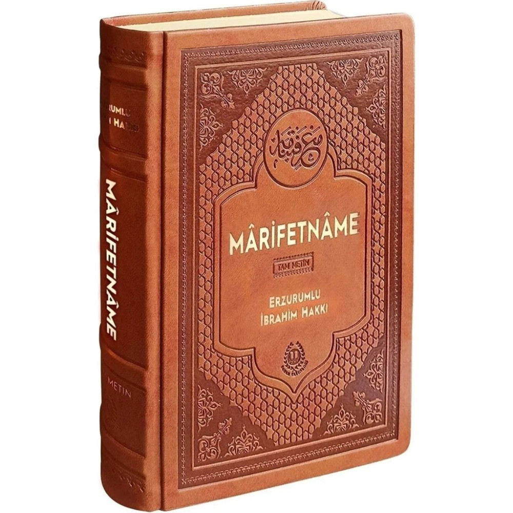 Marifetname (Termo Deri - Ciltli Renkli Baskı) Din Kitapları Fiyatı