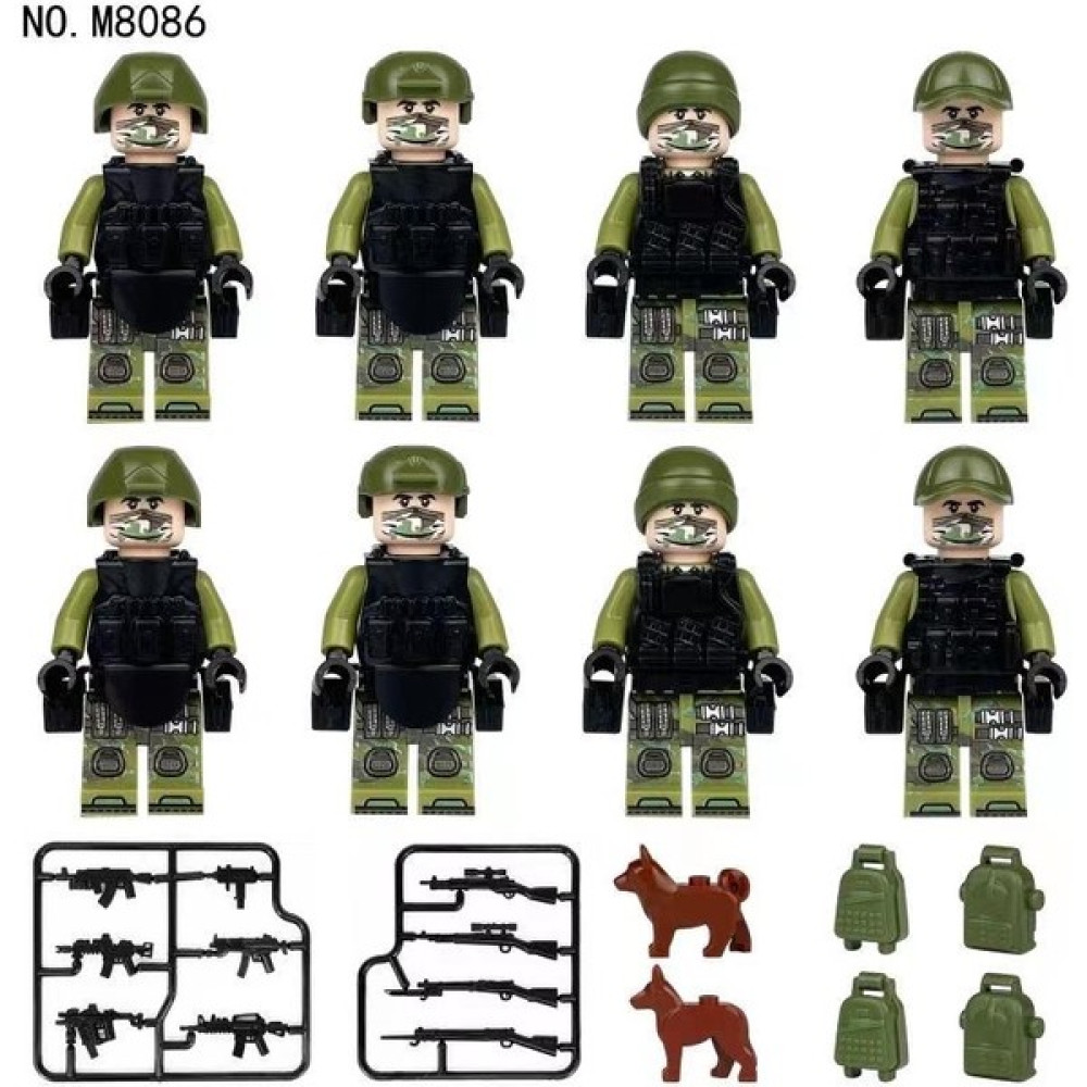 Marimari Uyumlu 8 Adet Set Asker Seti Görsel Gibidir Legolar ( Yapım Oyuncakları ) Fiyatı