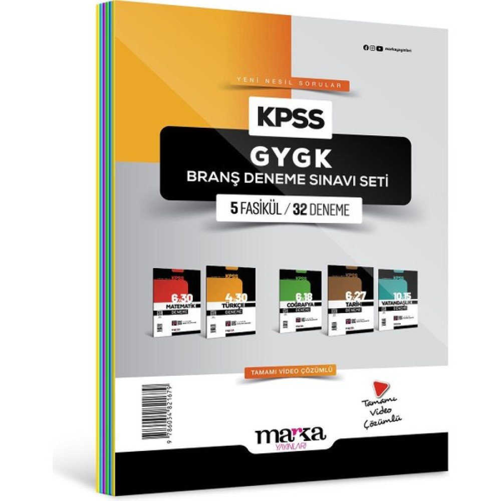 Marka Yayınları 2024 KPSS GYGK Branş Deneme Sınavı Seti 5 Fasikül 32 Deneme KPSS Fiyatı