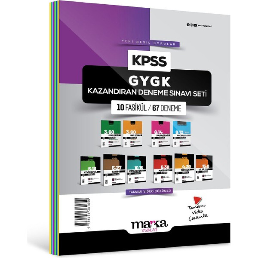 Marka Yayınları 2024 KPSS GYGK Kazandıran Deneme Sınavı Seti 10 Fasikül 67 Deneme KPSS Fiyatı