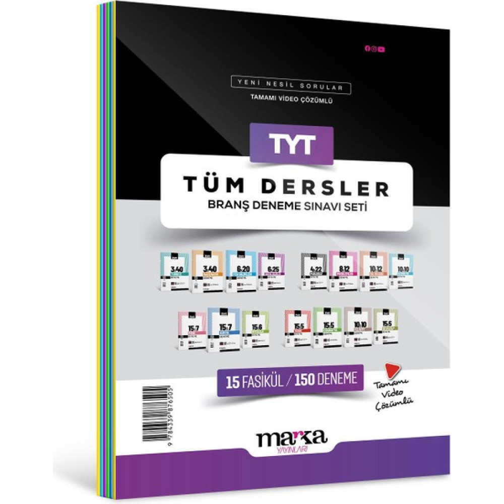 Marka Yayınları 2024 TYT Tüm Dersler Branş Deneme Sınavı Seti 15 Fasikül 150 Deneme Temel Yeterlilik Testi (TYT) Fiyatı