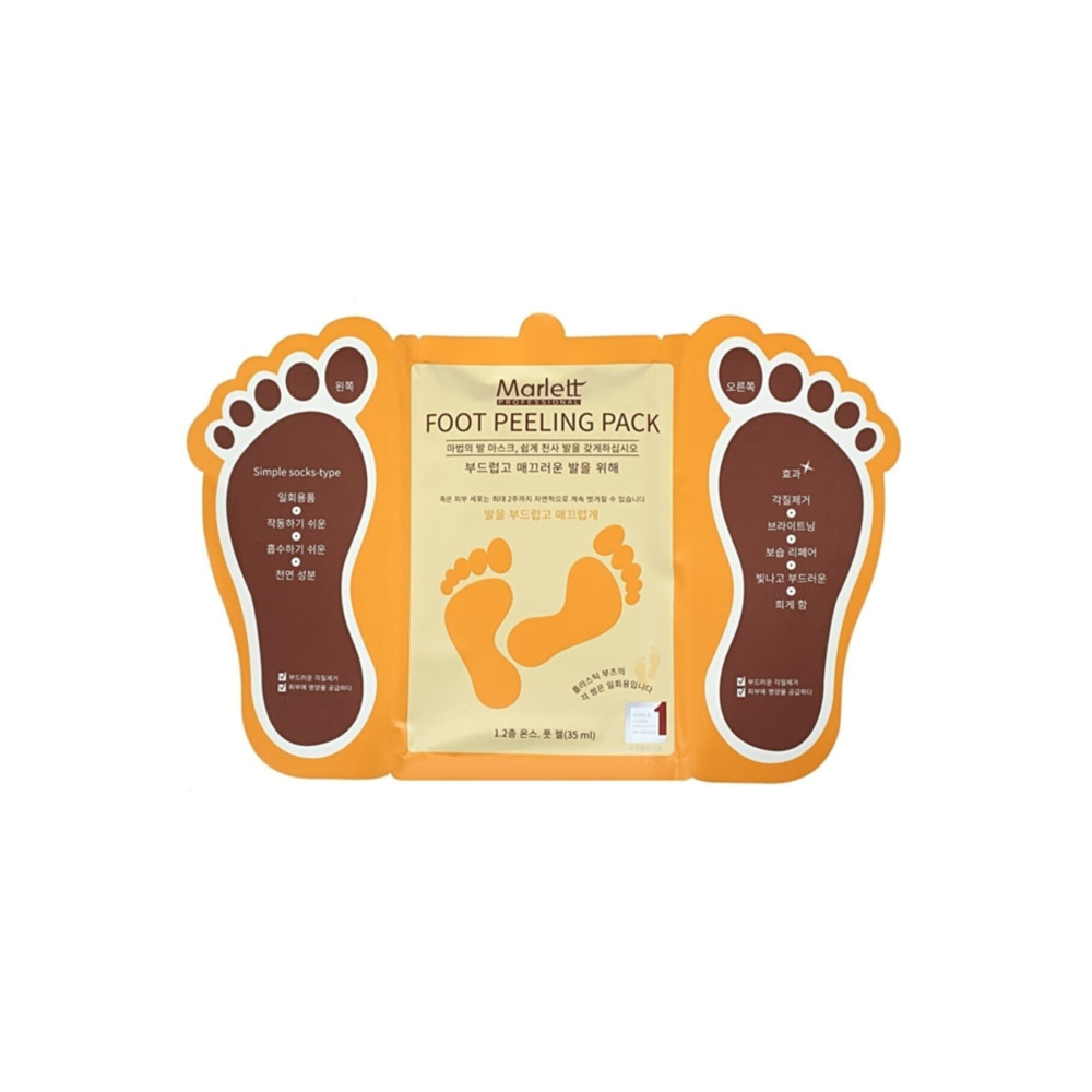 Marlett Foot Peeling Pack Çorap Tipi Soyulan Ayak Maskesi Ayak Bakımı Fiyatı