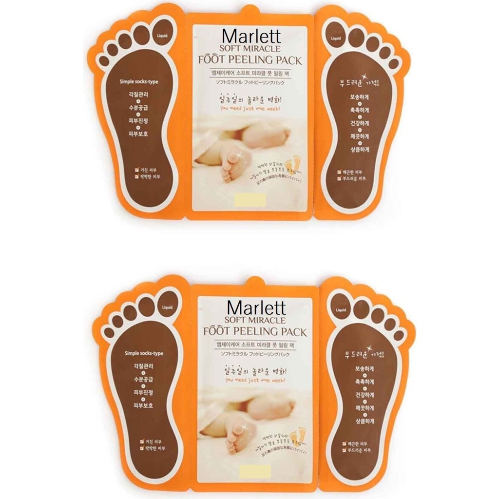 Marlett Soyulabilen Peeling Ayak Maskesi X2 Adet Diğer Fiyatı