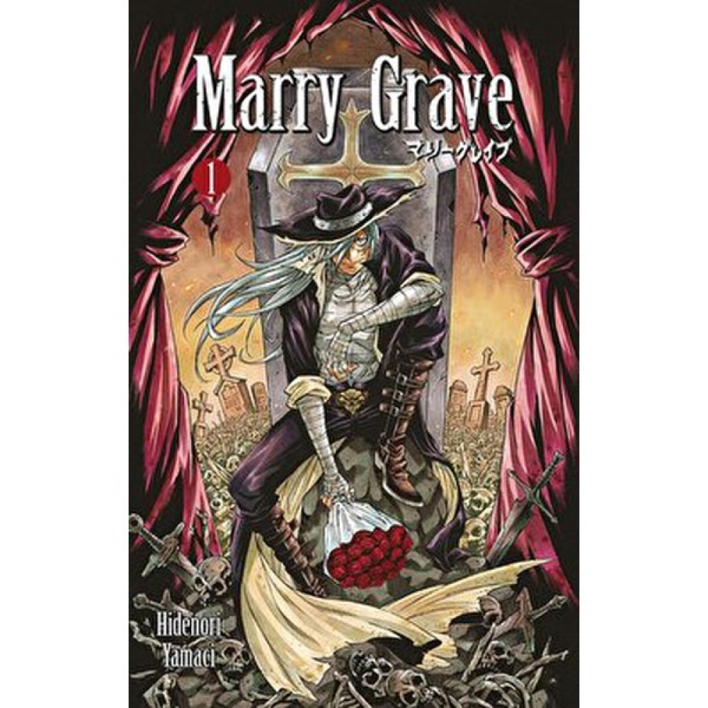 Marry Grave 1. Cilt Çizgi Roman Fiyatı