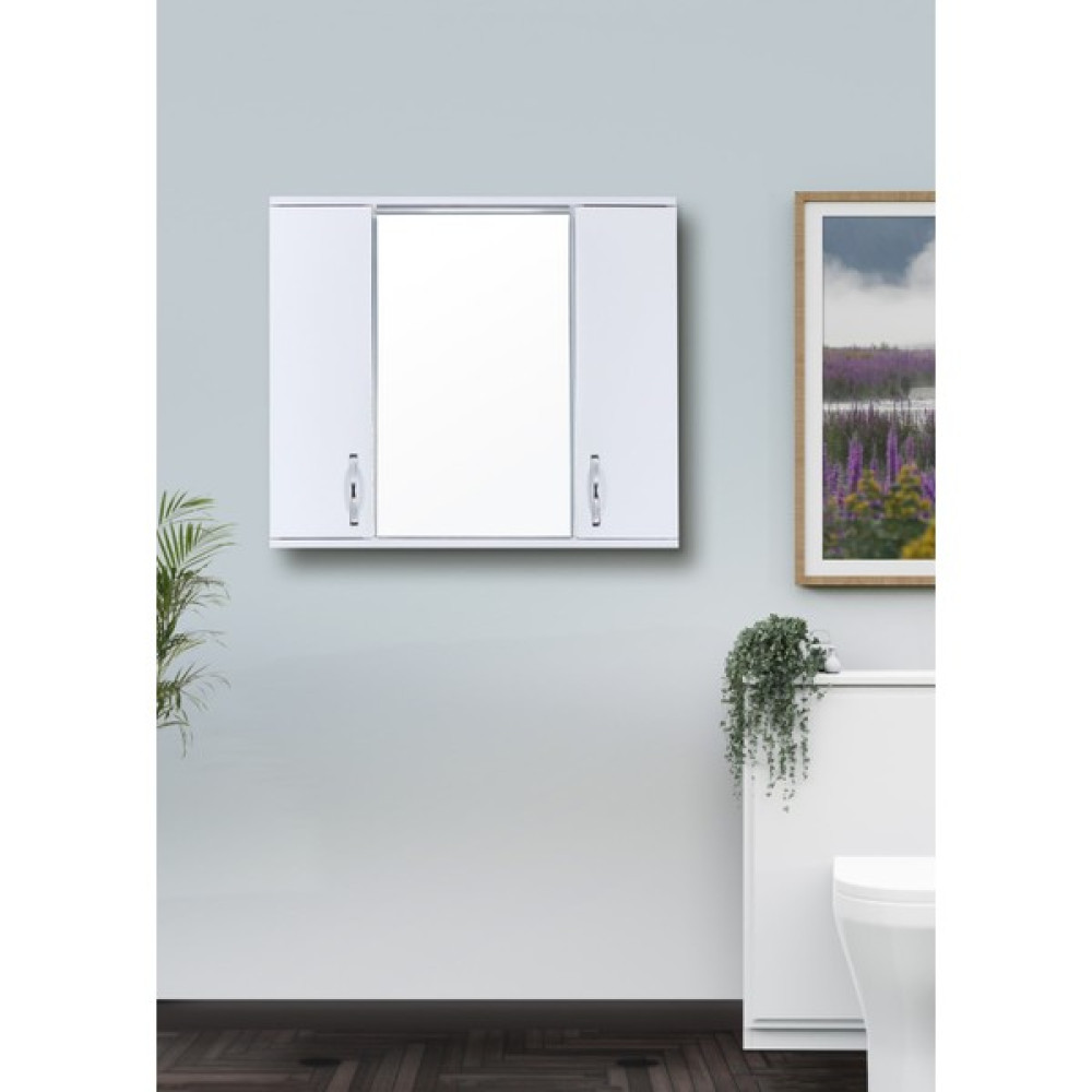 Mars Banyo Avşa 80 CM 2 Raflı 2 Kapaklı Üst Modül - Beyaz Banyo Dolabı / Mobilyası Fiyatı
