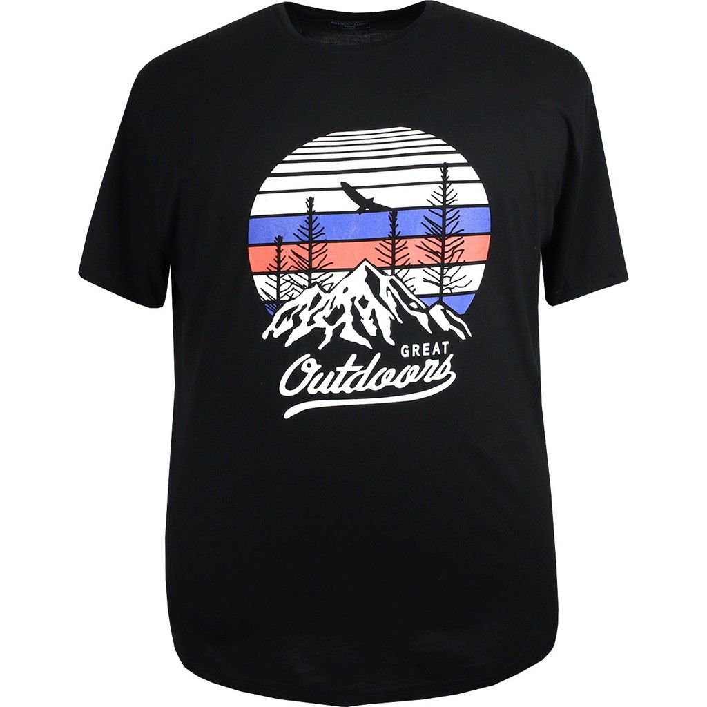 Maruf Shop Baskılı Erkek Büyük Beden Bisiklet Yaka Tişört Erkek T-shirt Fiyatı