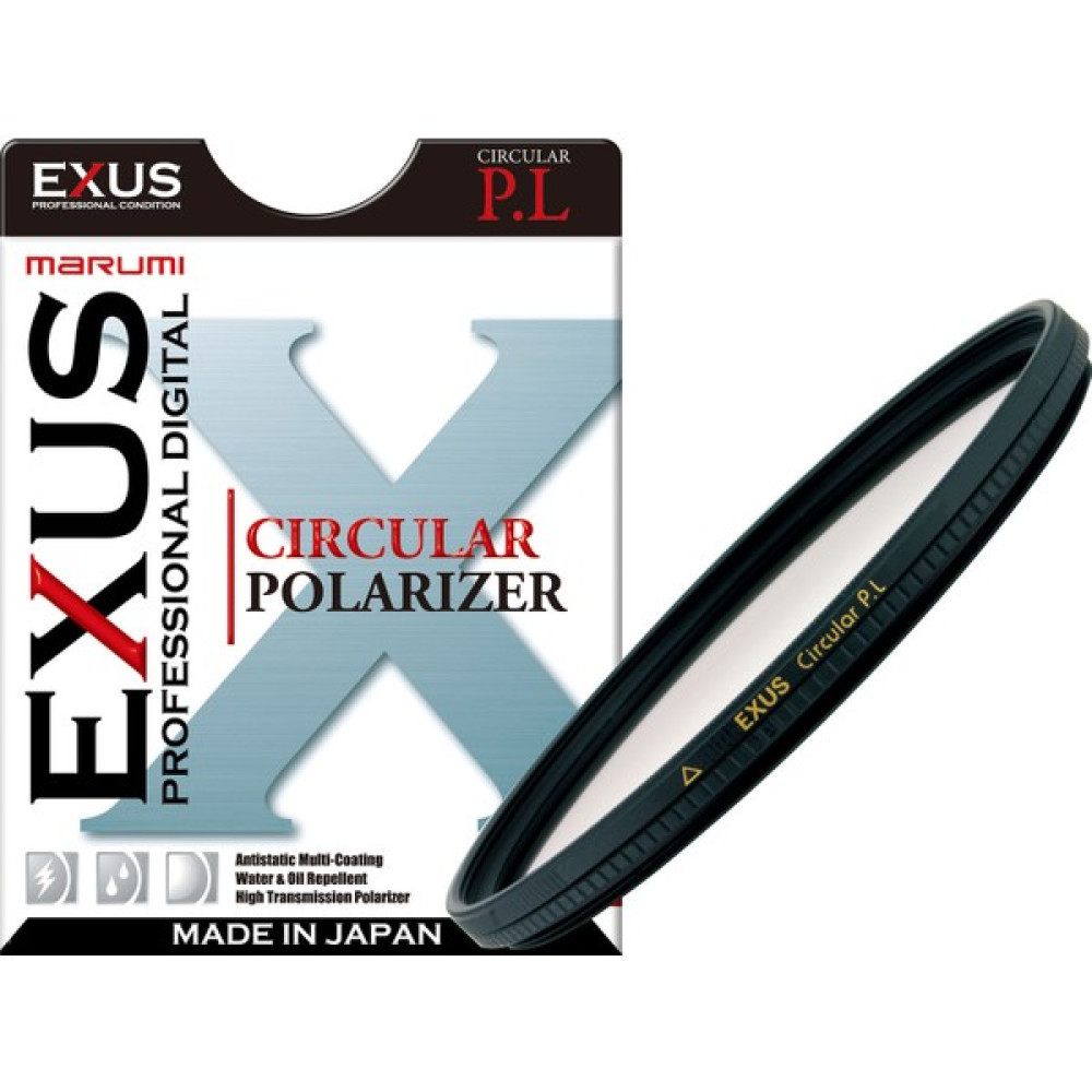 Marumi 82mm Exus Circular Polarize Filtre Oto Boyaları Fiyatı