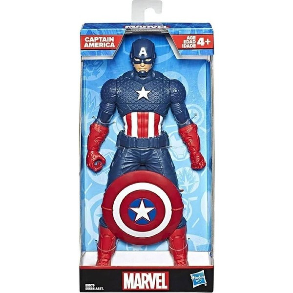 Marvel Captan America 24 cm FigürE5556-E5579 U3553 Oyuncak Fiyatı