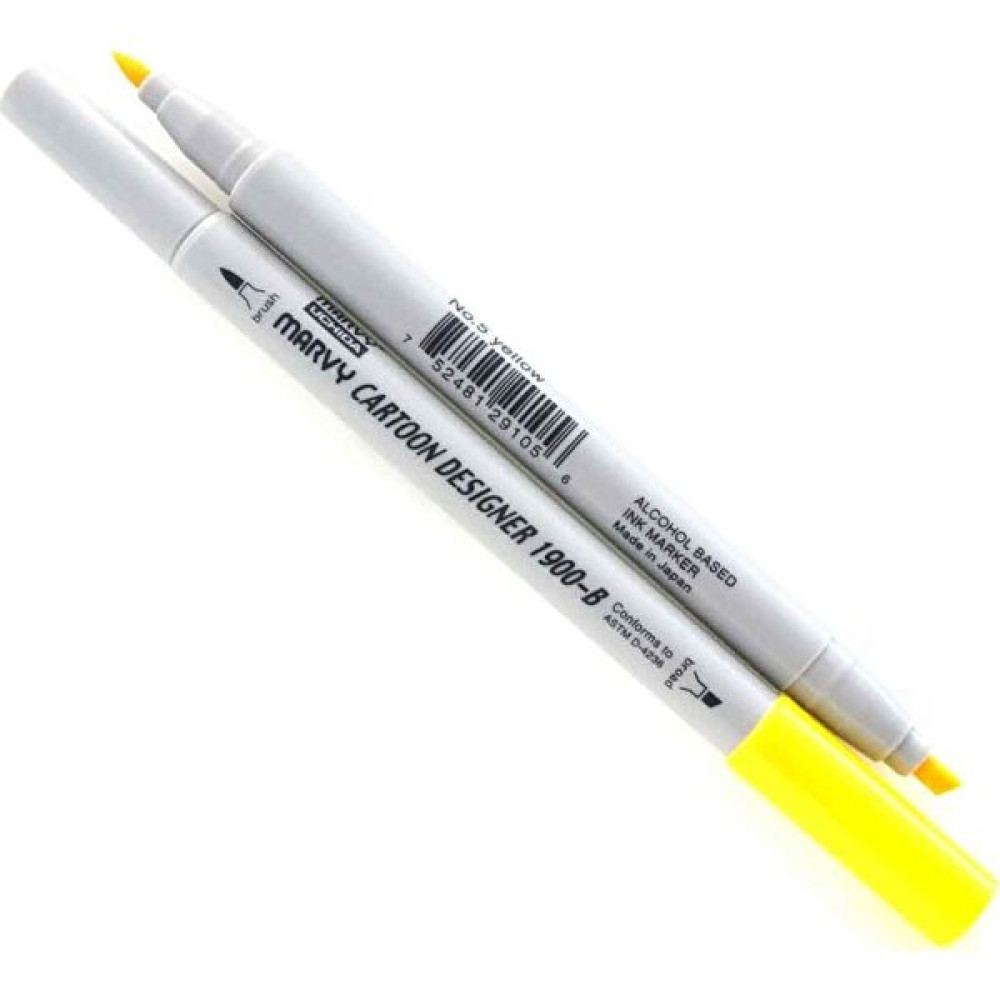 Marvy Uchida Grafik Markör Kalemi̇ No:5 Yellow Jel Mürekkepli (Roller) Kalem Fiyatı