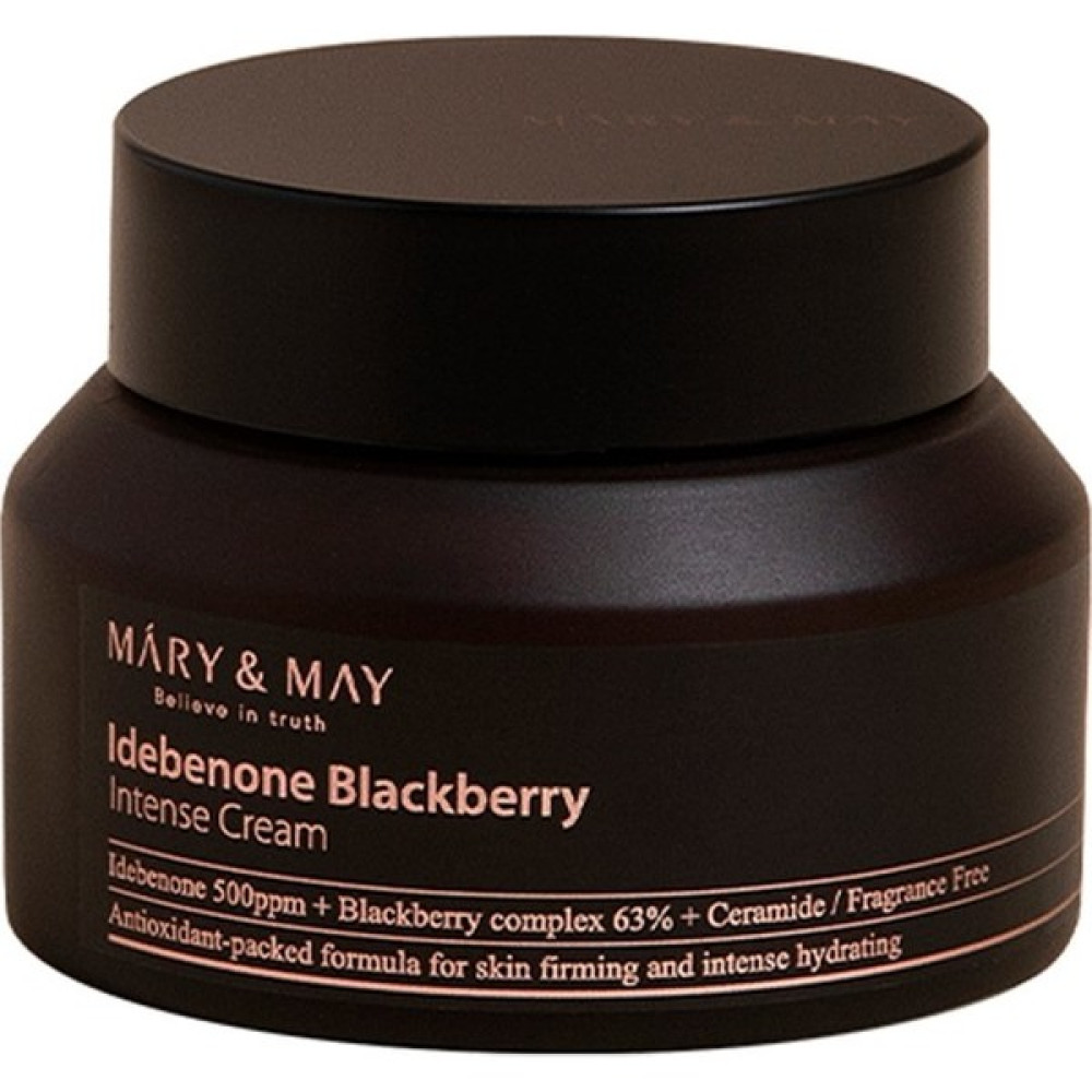 Mary & May Antioksidan ve Nemlendirici Krem Nemlendiriciler Fiyatı