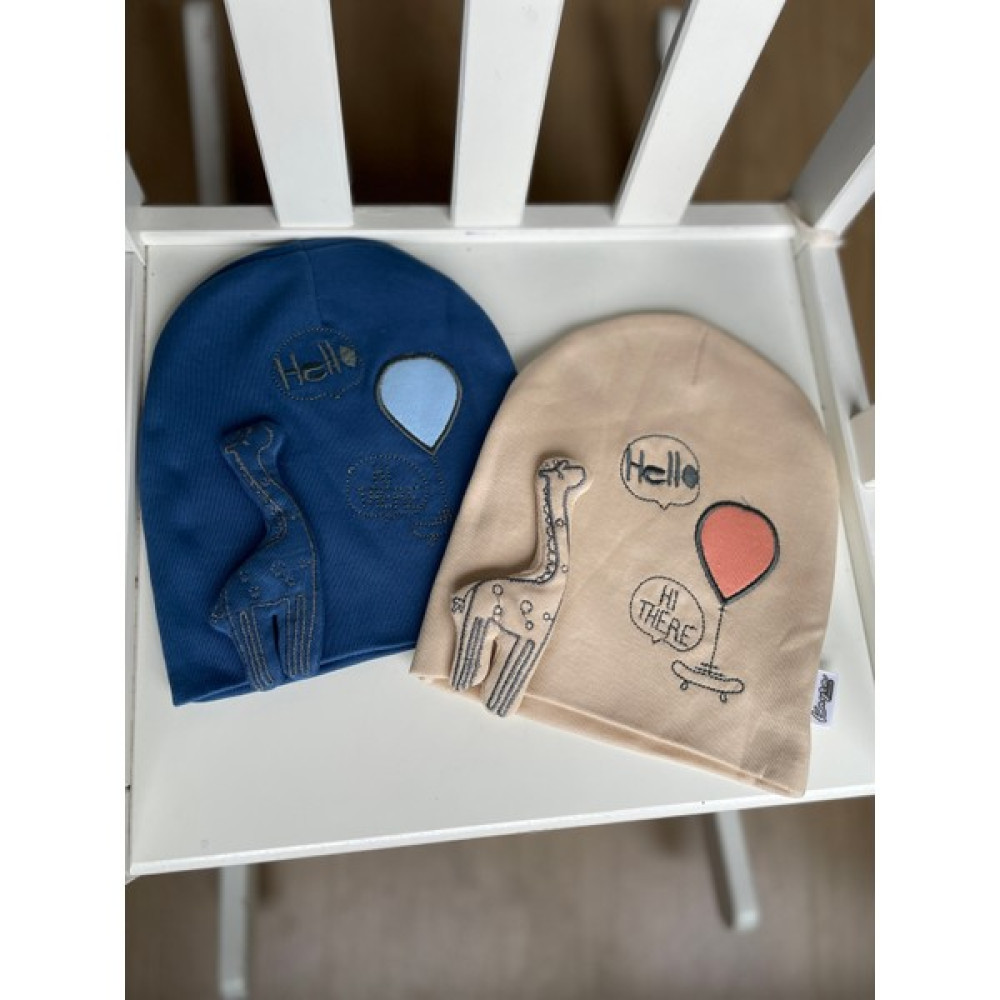 Masal Baby Kids Erkek Bebek 2'li Penye Pamuklu Bere Seti / Yeni Doğan Bebek Şapka / Erkek Bebek Hediyelik Bebek Şapkası Fiyatı