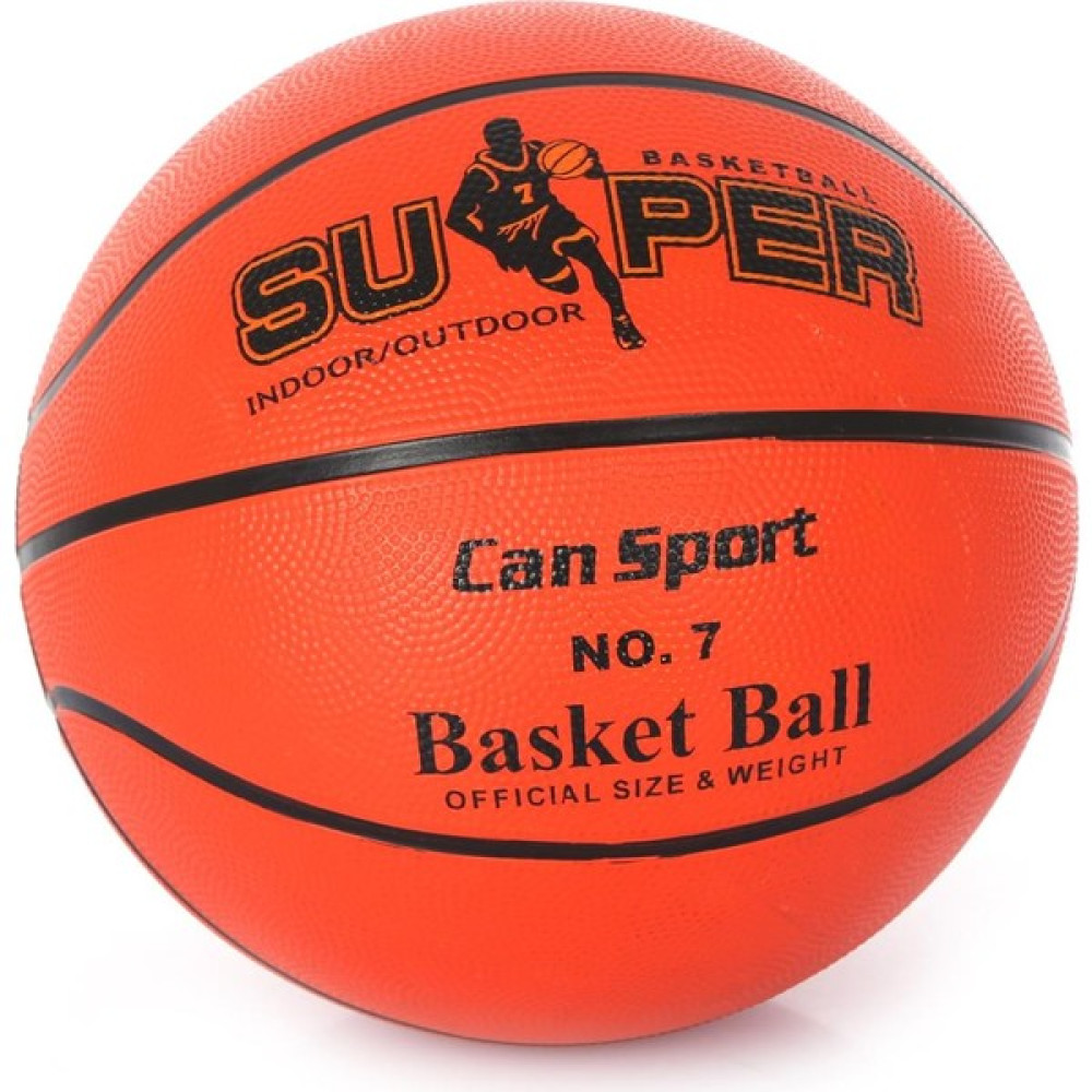 Masho Trend 7 Numara Basketbol Topu - Basket Topu - Basketball Toplar Fiyatı