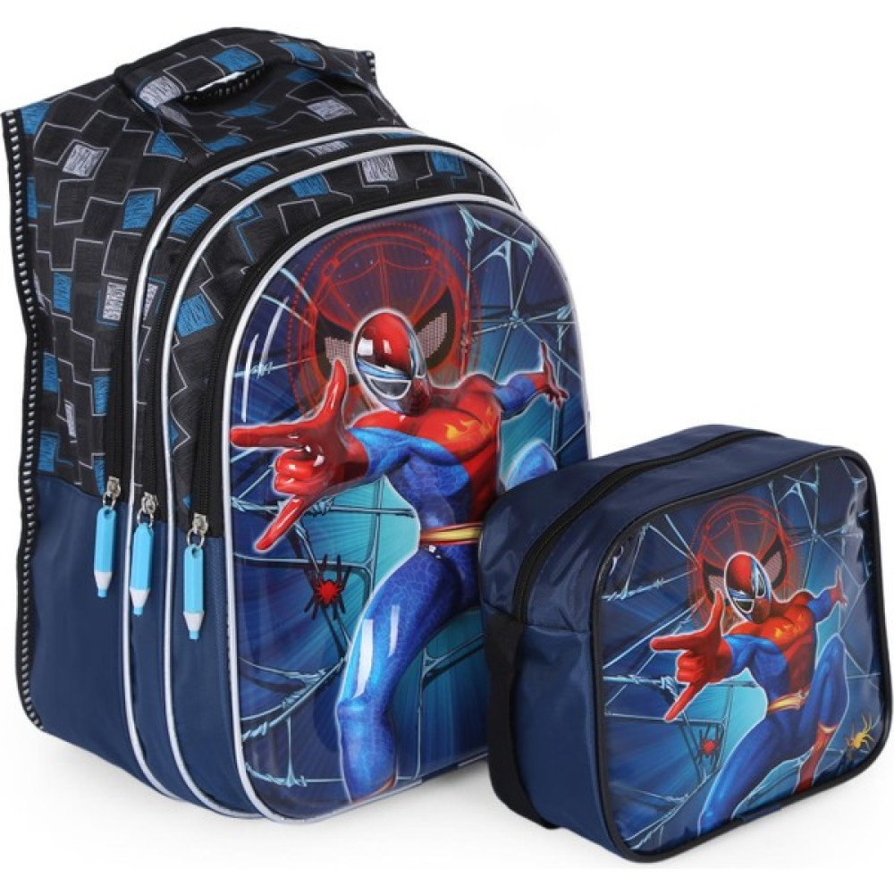 Masho Trend Kabartmalı Spiderman Çanta Beslenme Ilkokul Çantası Erkek Çocuk Çanta Örümcek Adam Çanta - -- Okul Çantası Fiyatı
