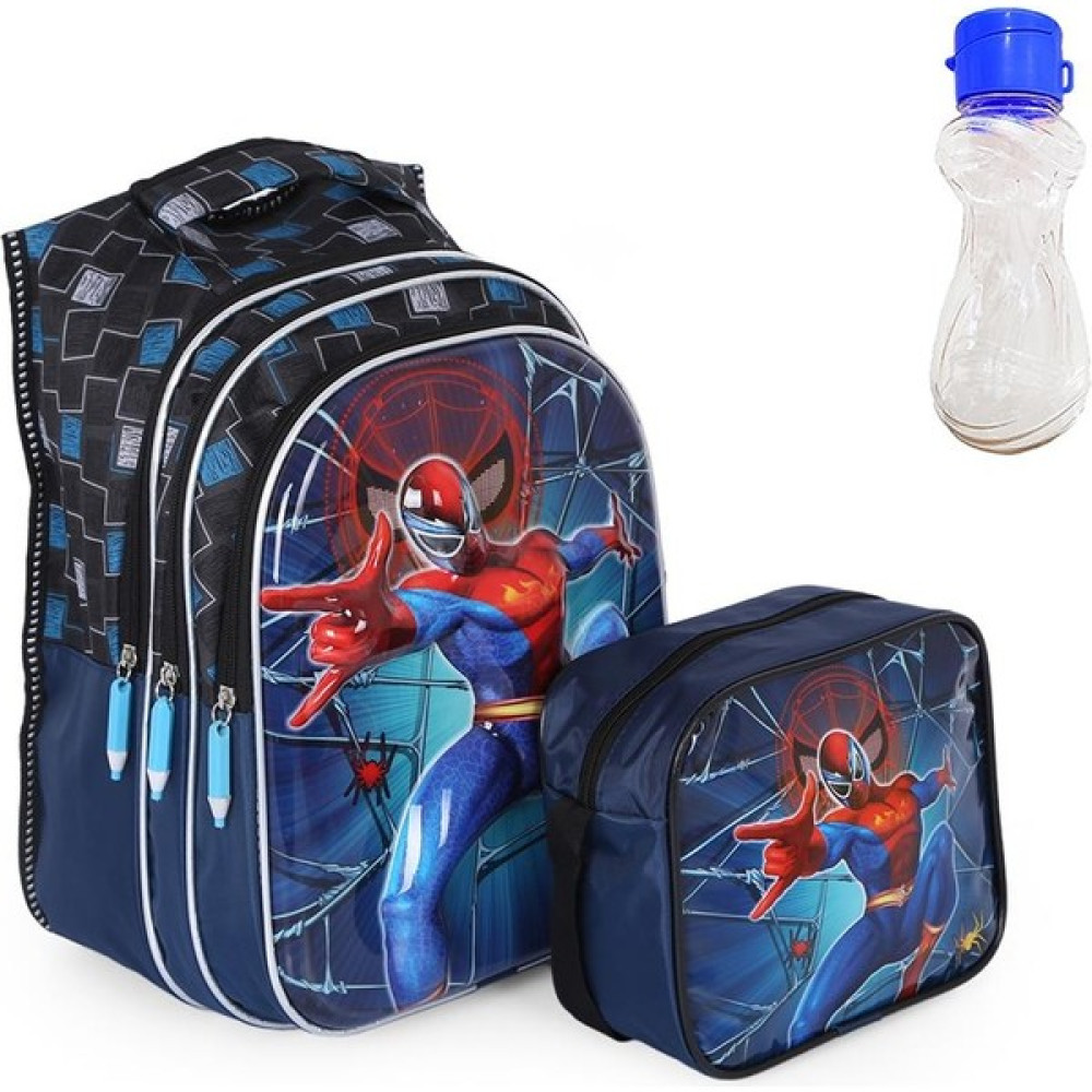 Masho Trend Kabartmalı Spiderman Çanta + Beslenme + Suluk - Ilkokul Çantası - Çocuk Çanta - Örümcek Adam Çanta - Azur Mavi Okul Çantası Fiyatı