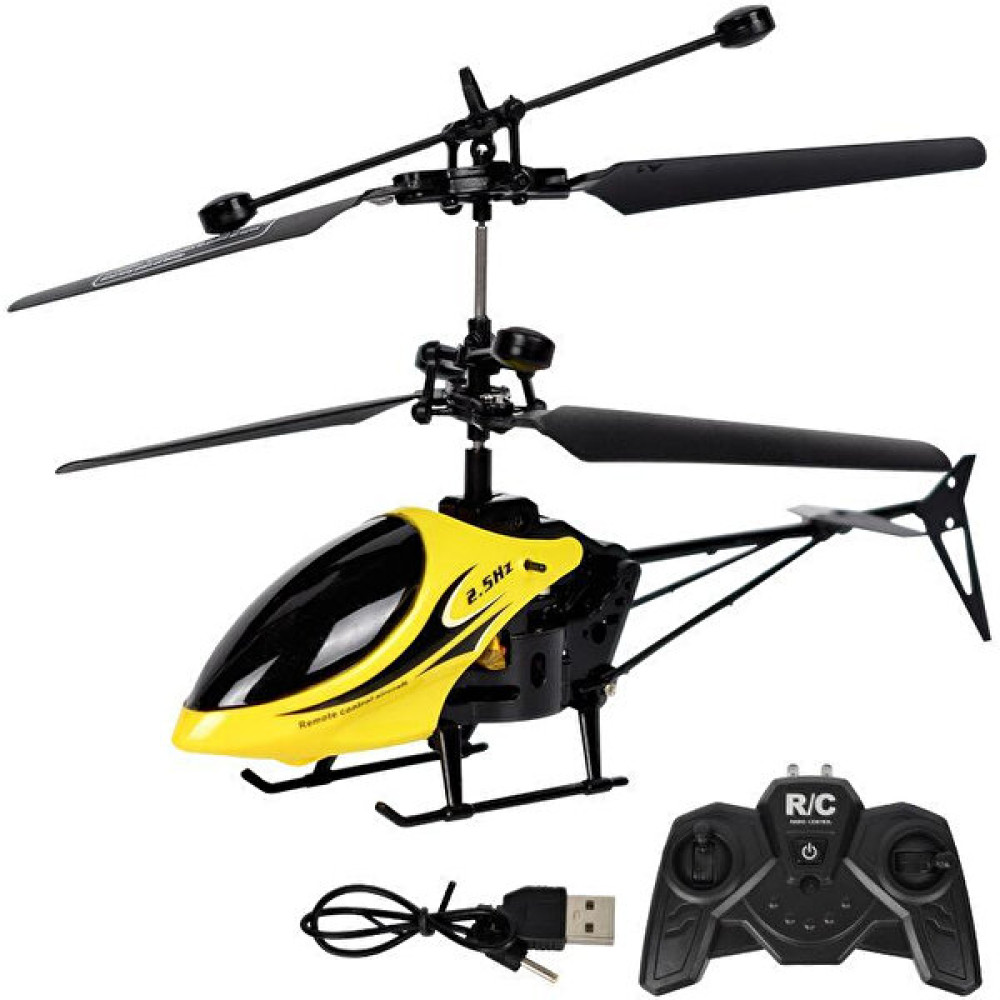 Maskot LED Aydınlatma Şarj Edilebilir Rc Rc Helikopter Uçak - Sarı (Yurt Dışından) RC Araçlar ve Aksesuarları Fiyatı