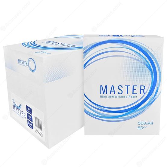 Master A4 5′li Koli 80 gr Fotokopi Kağıdı