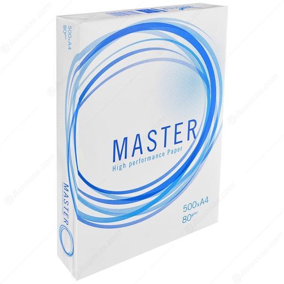 Master A4 5′li Koli 80 gr Fotokopi Kağıdı