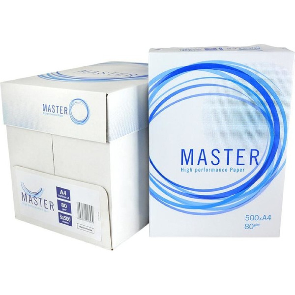 Master A4 Fotokopi Kağıdı 80 gr - 1 Koli (5 Paket - 2500 Sayfa) Fotokopi Kağıdı Fiyatı