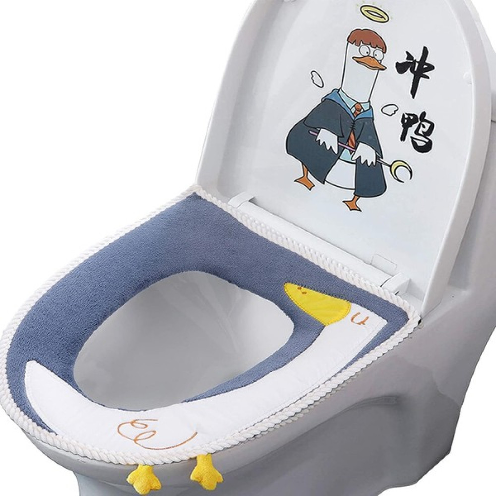 Masterr 1 Adet Klozet Isıtıcı, Klozet Kapağı, Yıkanabilir Klozet Kapağı, Klozet Isıtıcı, Fermuarlı Su Geçirmez Klozet Kapağı (Yurt Dışından) - Mavi Oto Boyaları Fiyatı