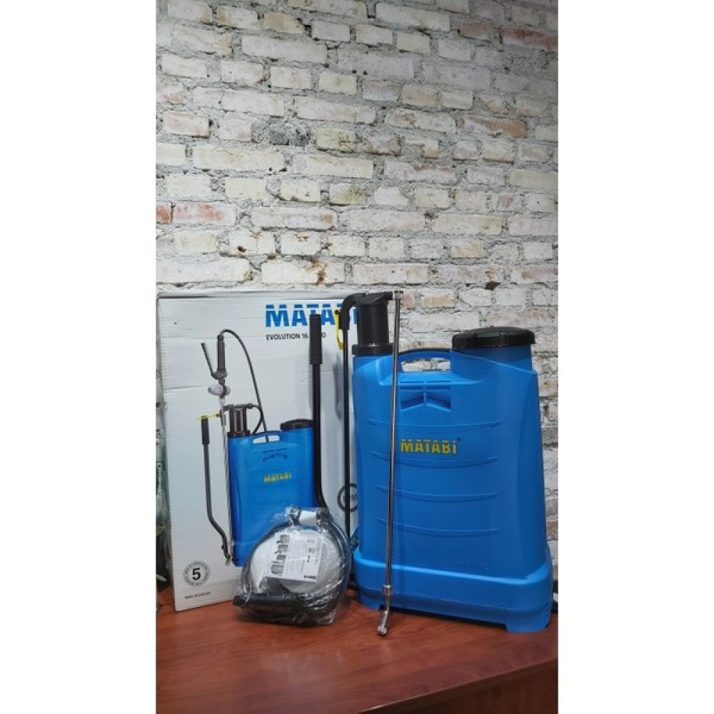 Matabı Evolutıon 16LT Bahçe ve Ilaçlama Pompası - yok Bahçe Makinesi Fiyatı