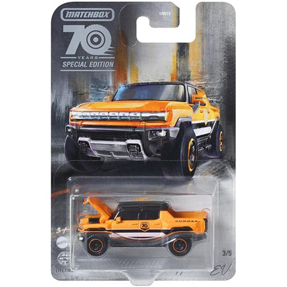 Matchbox 70. Yıl Special Edition Moving Parts 2022 Hummer Ev (1/64) Oyuncak Araç Fiyatı