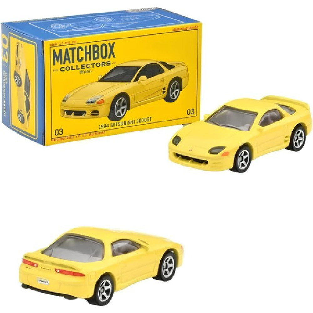 Matchbox Premium Arabalar 1994 Mitsubishi 3000GT HVW18 Oyuncak Araç Fiyatı