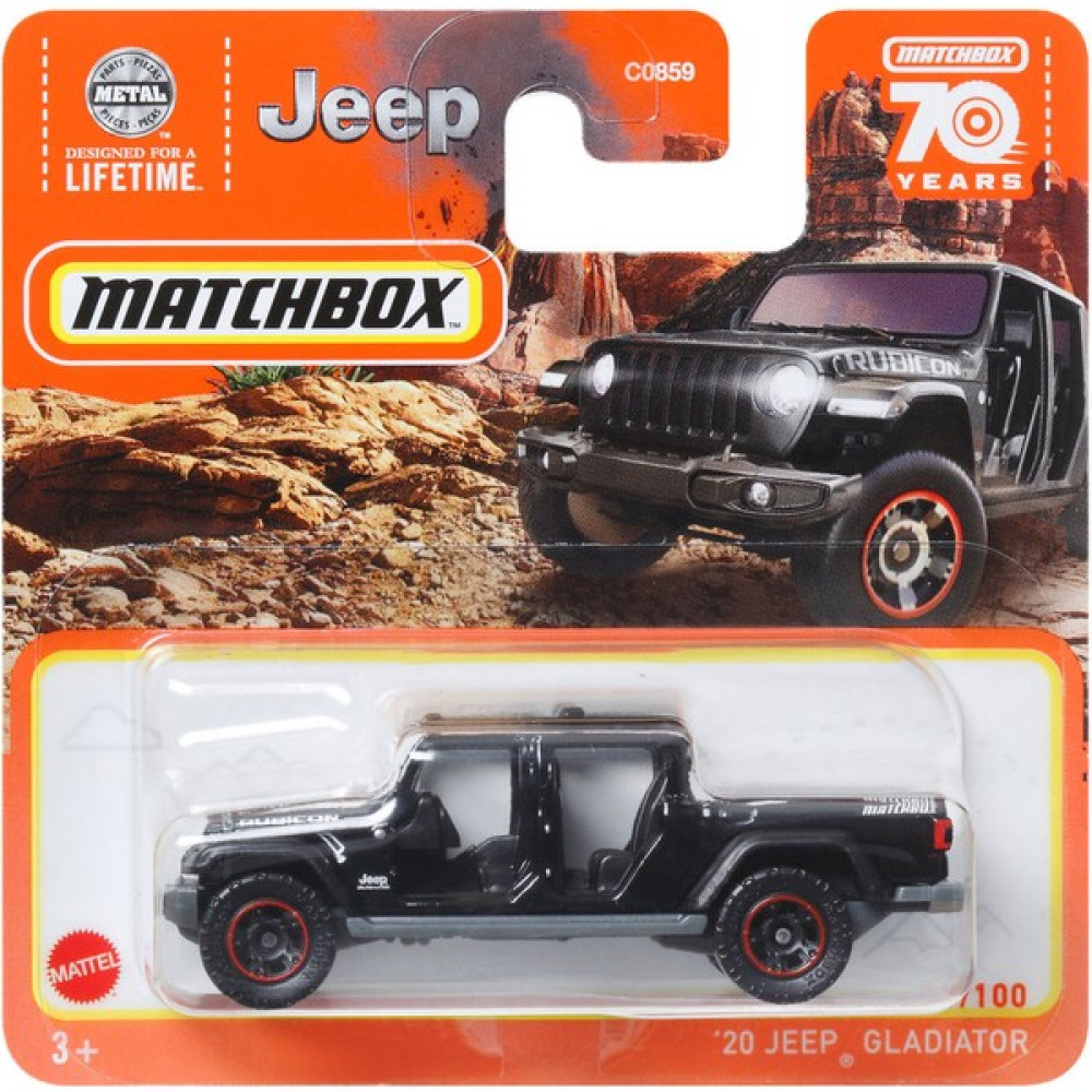 Matchbox Tekli Arabalar 20 Jeep Gladiator HLD26 - Kırmızı - Yeşil Oyuncak Araç Fiyatı