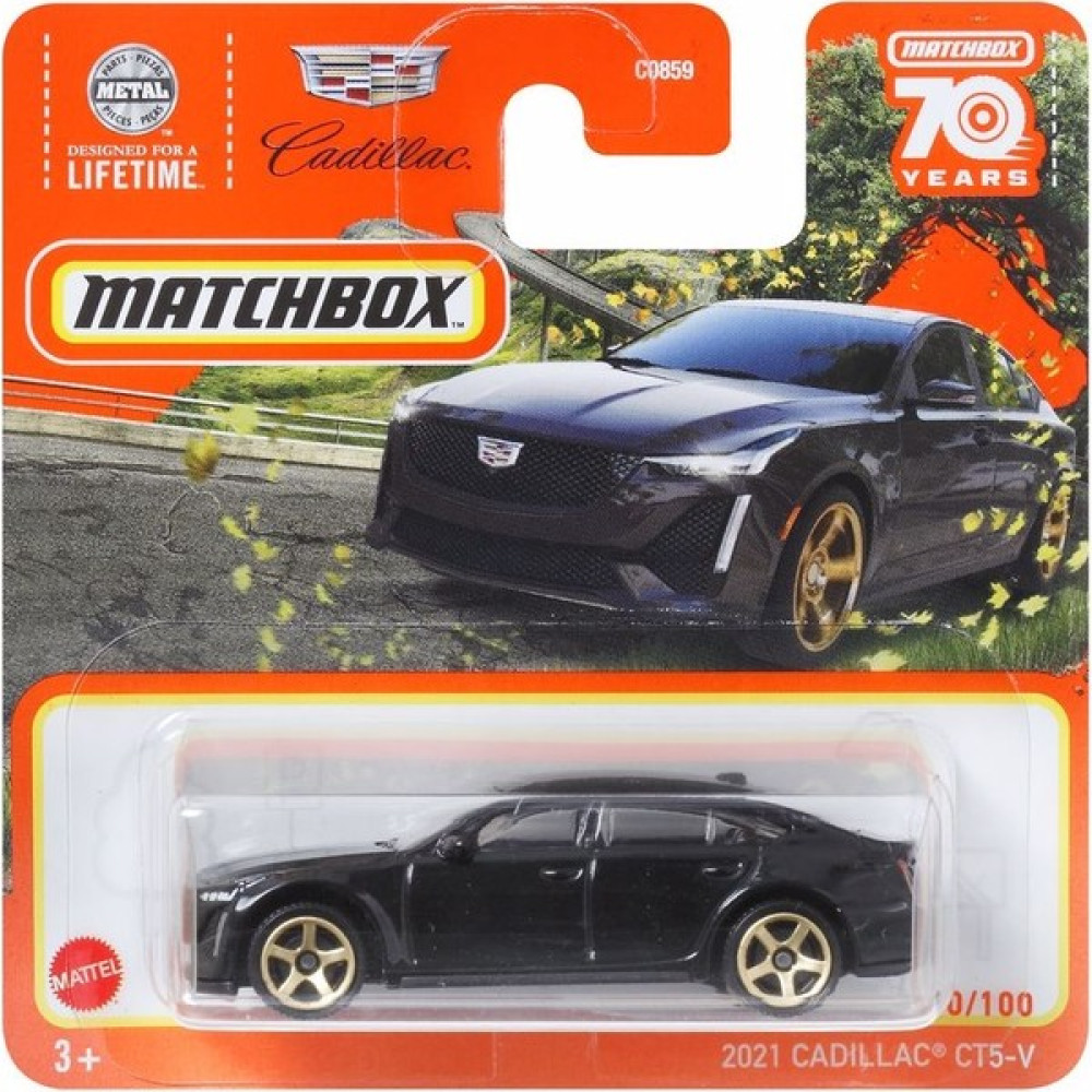 Matchbox Tekli Arabalar 2021 Cadillac HLC81 - Renkli Oyuncak Araç Fiyatı