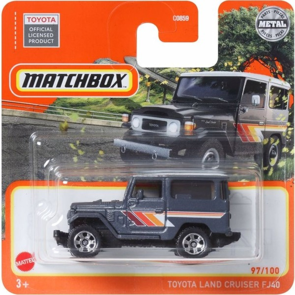 Matchbox Tekli Arabalar Toyota Land Crusier HFT18 - Renkli Oyuncak Araç Fiyatı