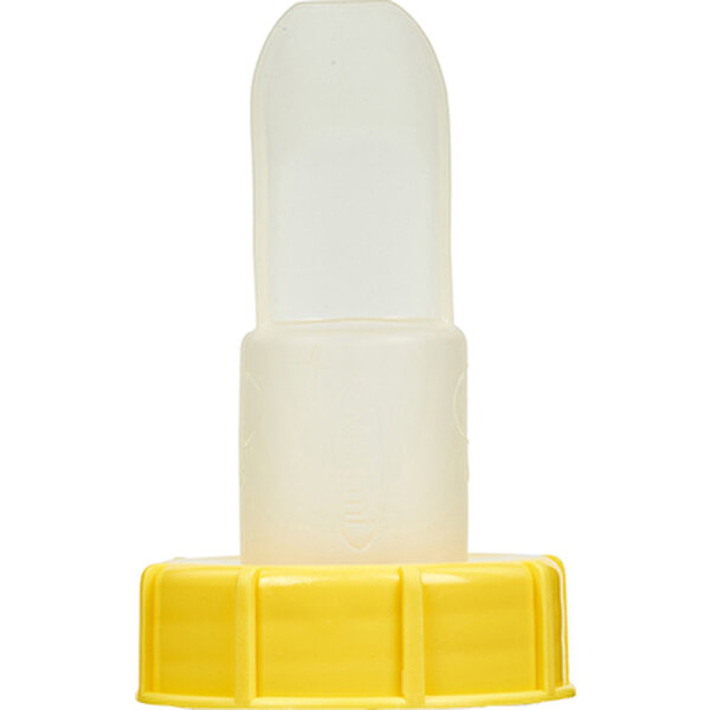 Materni Flow Cup Set - 50 ml Biberon Fiyatı