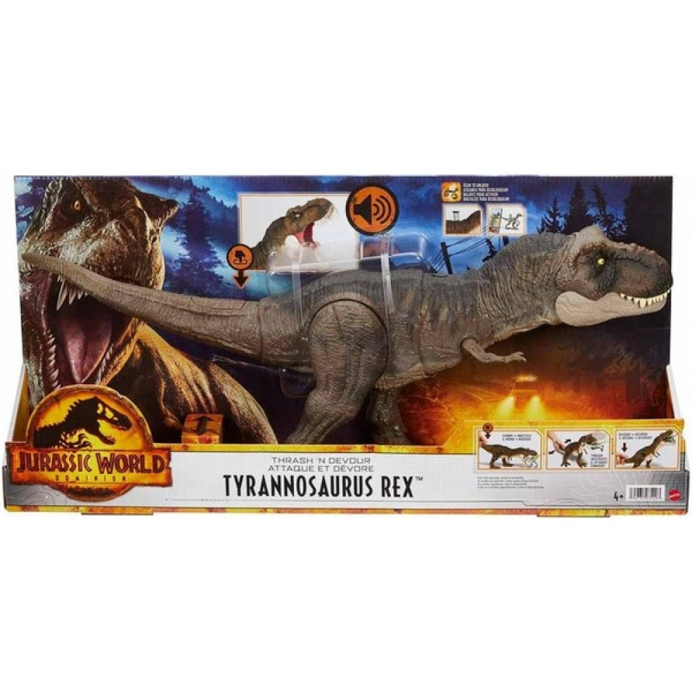 Mattel Jurassic World Güçlü Isırıklar Tyrannosaurus Rex Dinozor Figürü Oyuncak Fiyatı