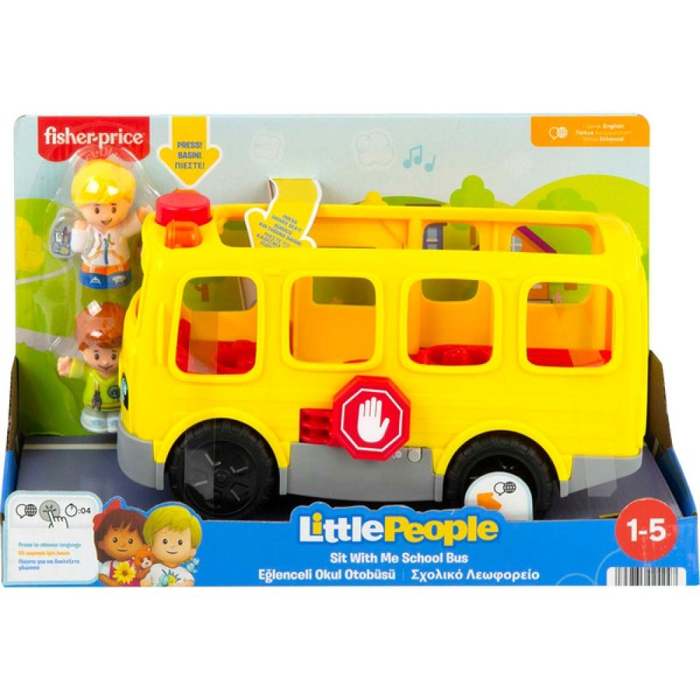 Mattel Little People Eğlenceli Okul Otobüsü Oyuncak Araç Fiyatı