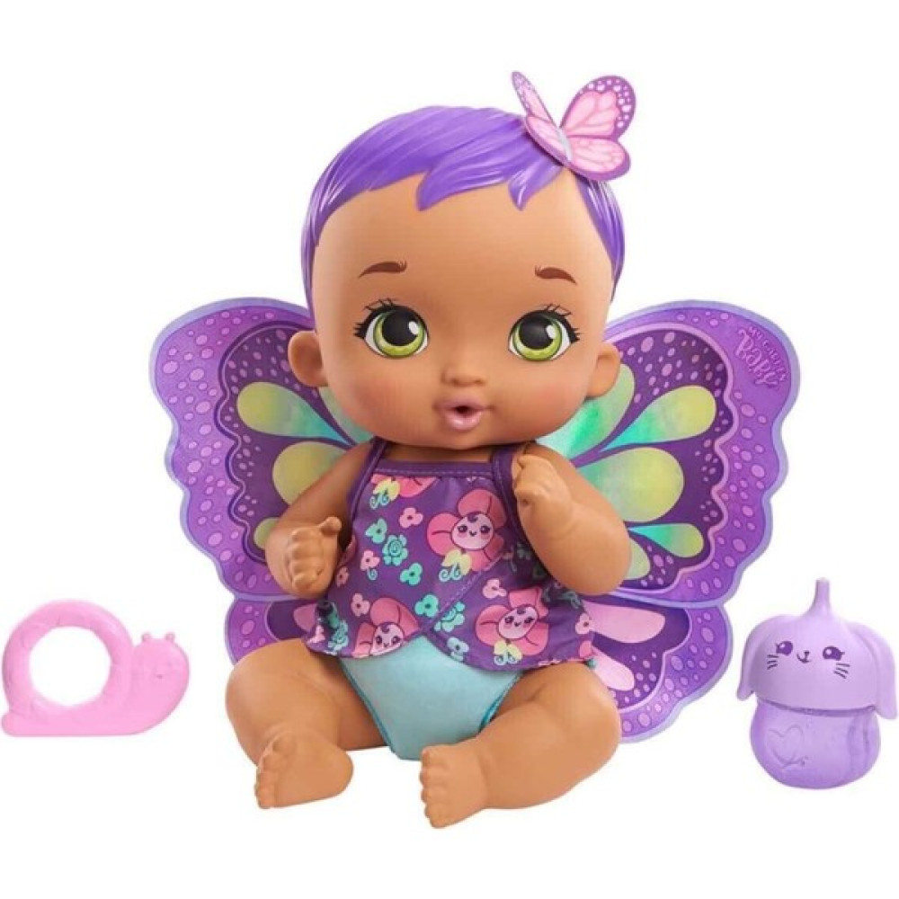 Mattel My Garden Baby Kelebek Bebeğimin Bakım Zamanı GYP11 Bebek Oyuncakları Fiyatı