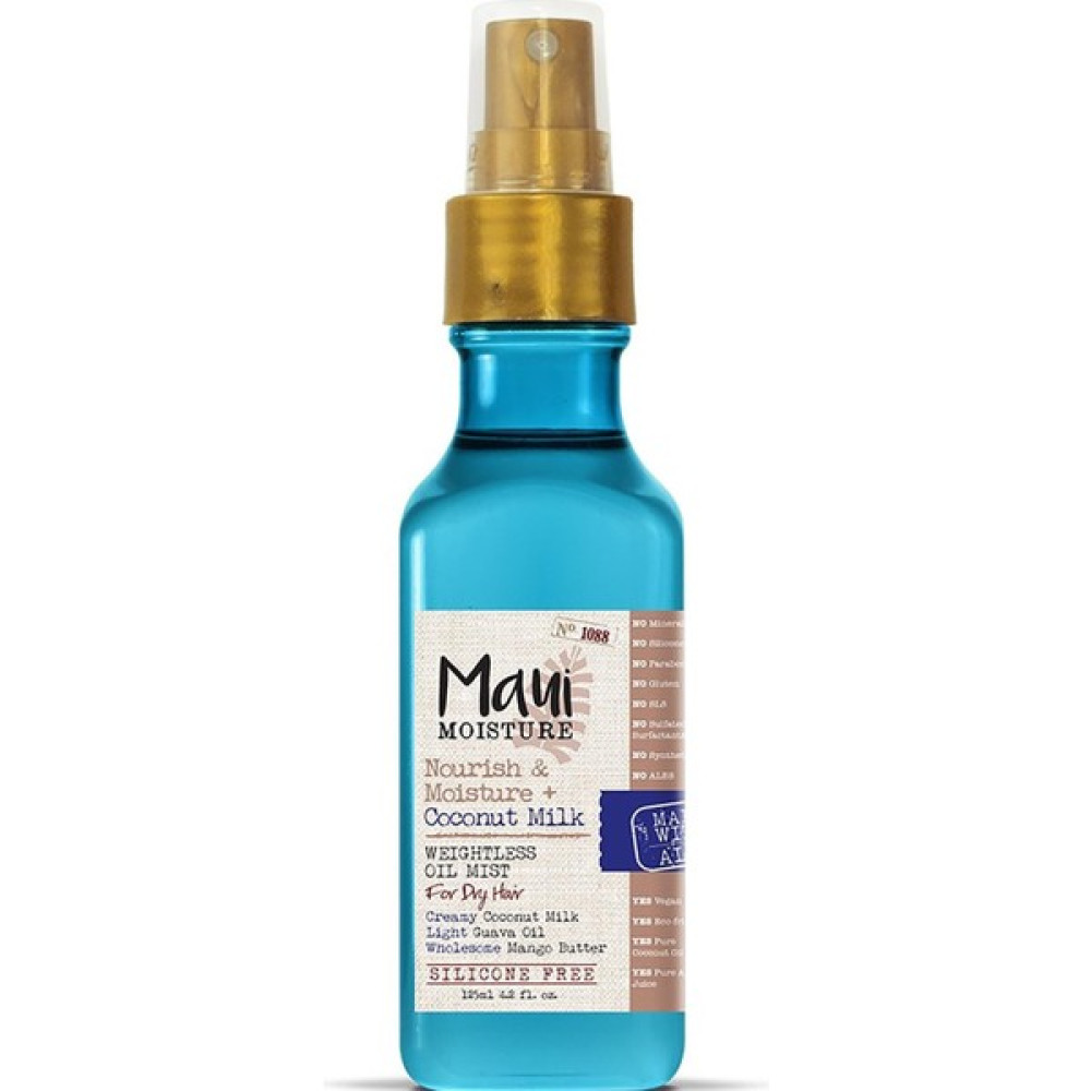Maui Coconut Milk Durulanmayan Saç Bakım Spreyi 125ML - 1 Oto Boyaları Fiyatı