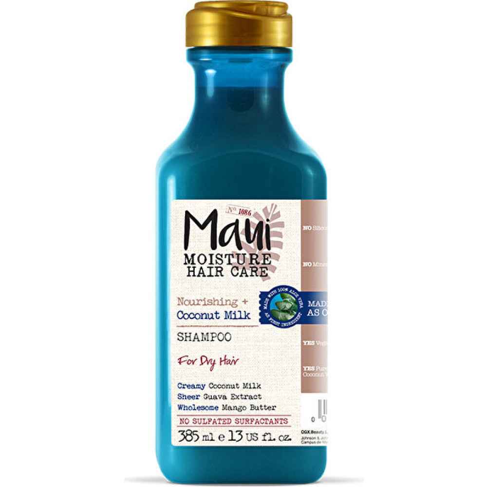 Maui Coconut Milk Şampuan 385 Ml Şampuan ve Saç Kremi Fiyatı