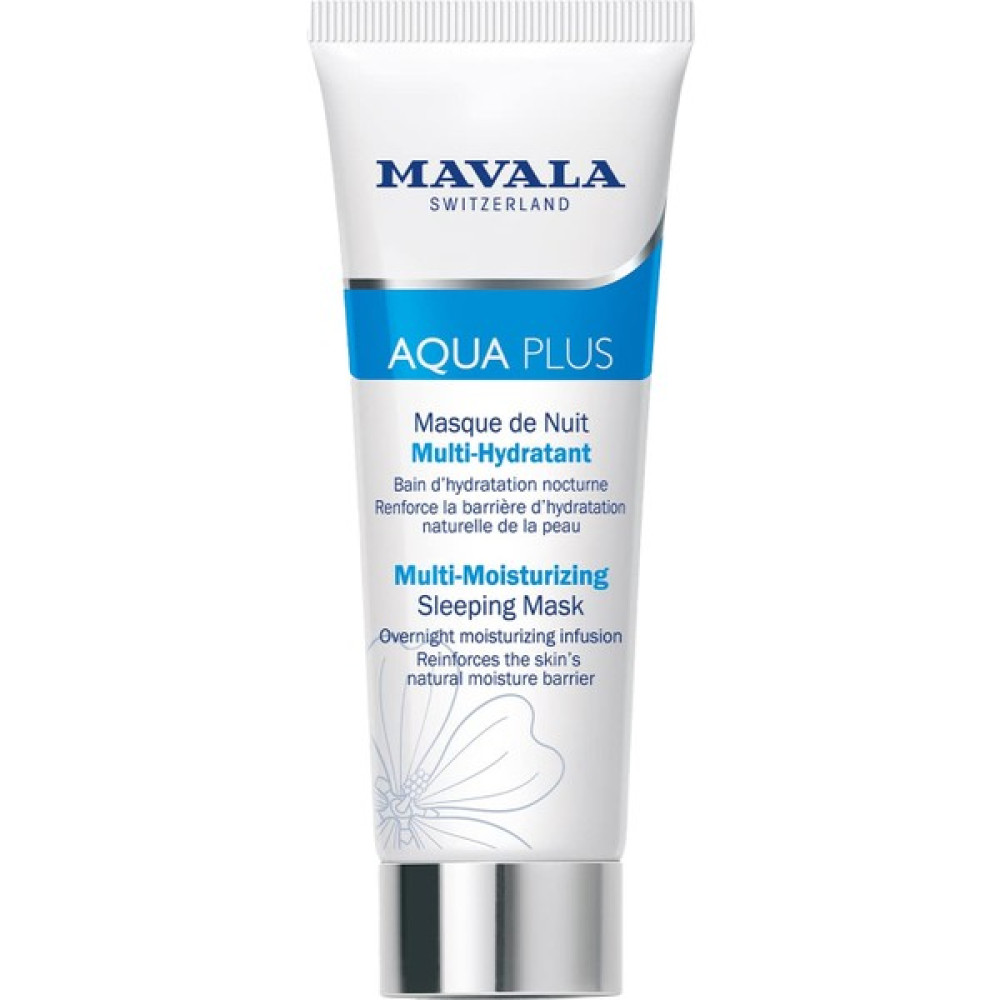 Mavala Aqua Plus Multi Nemlendirici Kar Maskesi 75 ml Maskeler Fiyatı