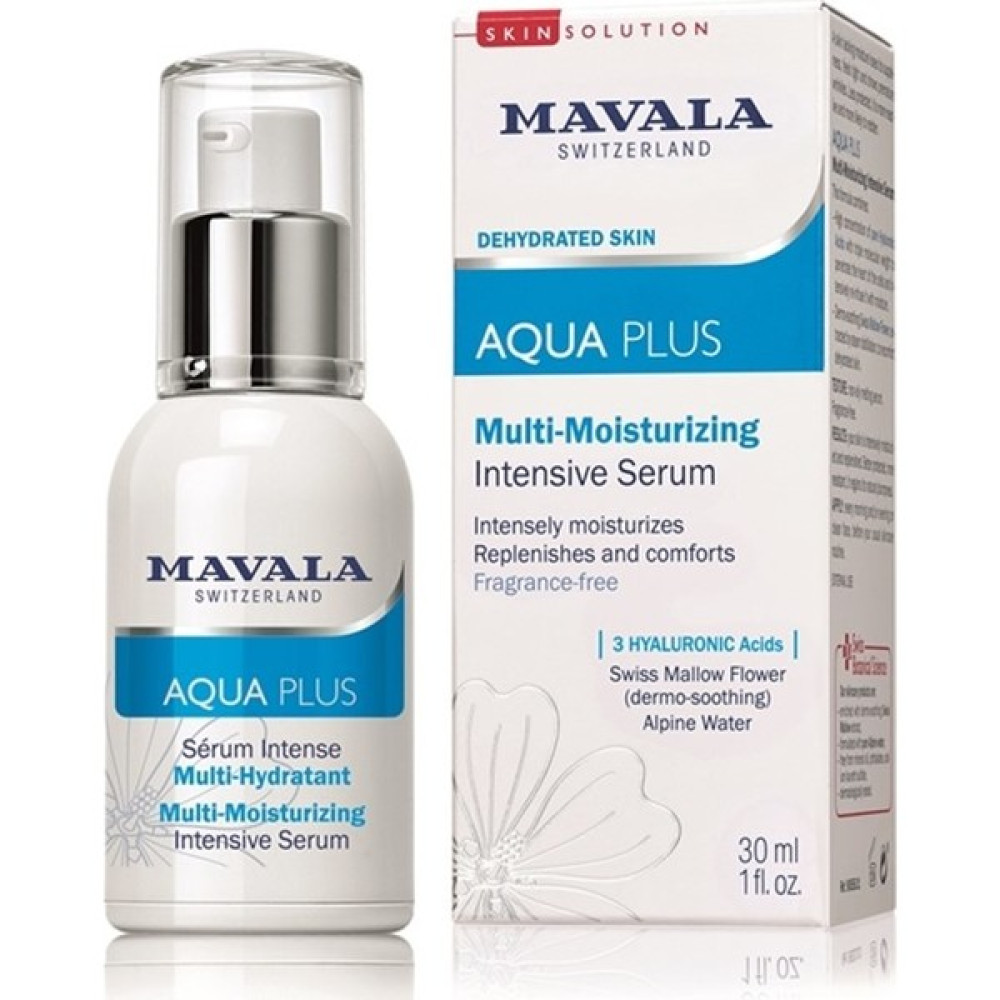 Mavala Aqua Plus Nemlendirici Serum 30 ml Anti-Aging / Yaşlanma Karşıtı Fiyatı