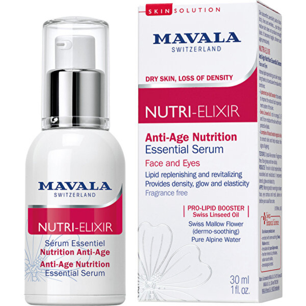 Mavala Nutri Elixir Anti Age Nutrition Essential Serum 30 ml Anti-Aging / Yaşlanma Karşıtı Fiyatı