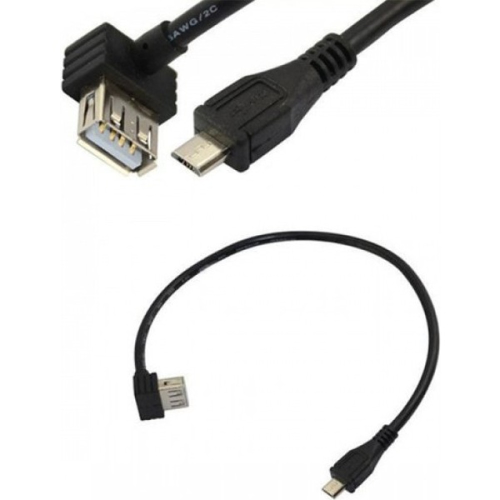 Mavi Ay Bilişim USB A Dişi Açılı To Micro USB B 5pin Erkek Kablo - 25CM Bilgisayar Çevirici ve Adaptörü Fiyatı