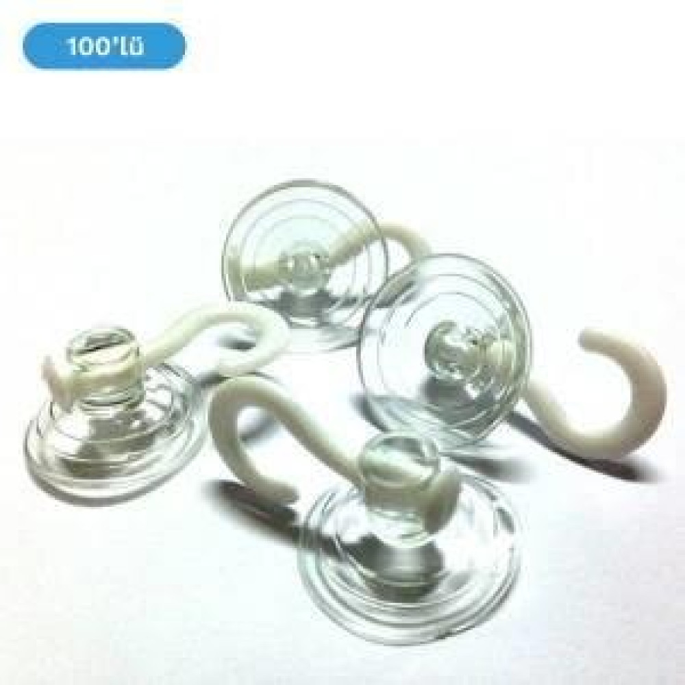 Mavitrend Vantuz Öpücük Vantuzlu Askı Öpücük Askı 100 Adet Cam Vantuzu Cap 3 Cm Bant Fiyatı